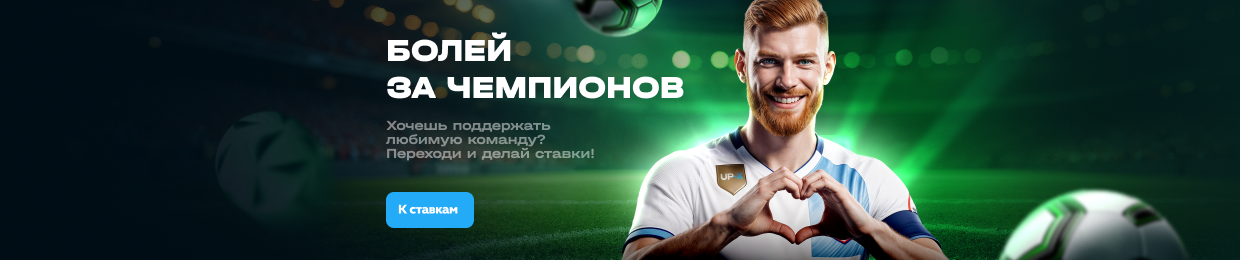 Как играть в Apex Legends Как играть в Apex Legends